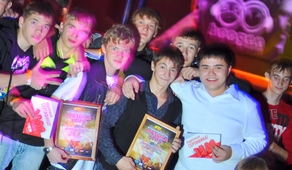 Акция милосердия