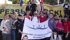 Кросс наций 2011
